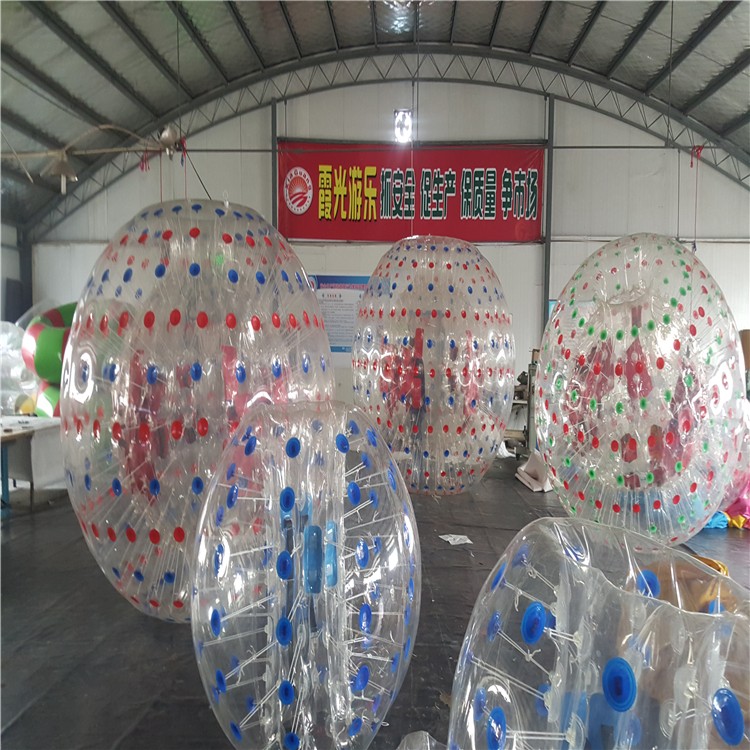 望谟水上碰碰球